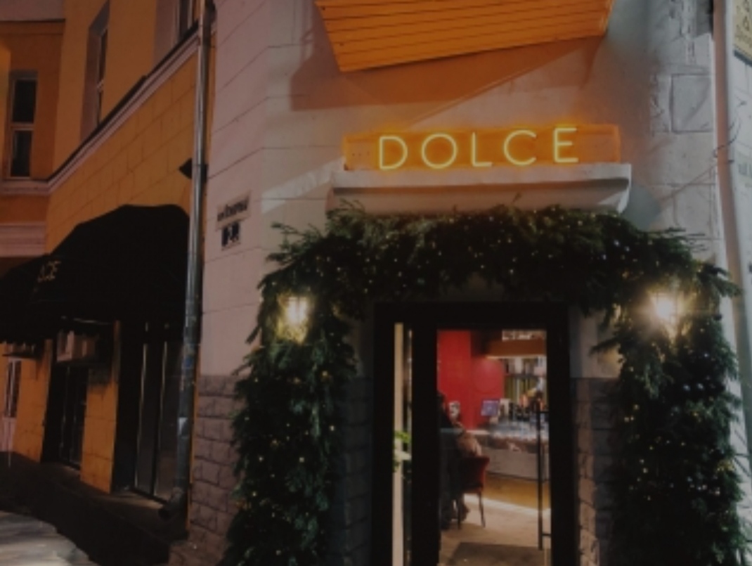 Dolce Cafe , Ульяновск - «Dolce Cafe - новое заведение в Ульяновске с  красивыми десертами и не только...» | отзывы