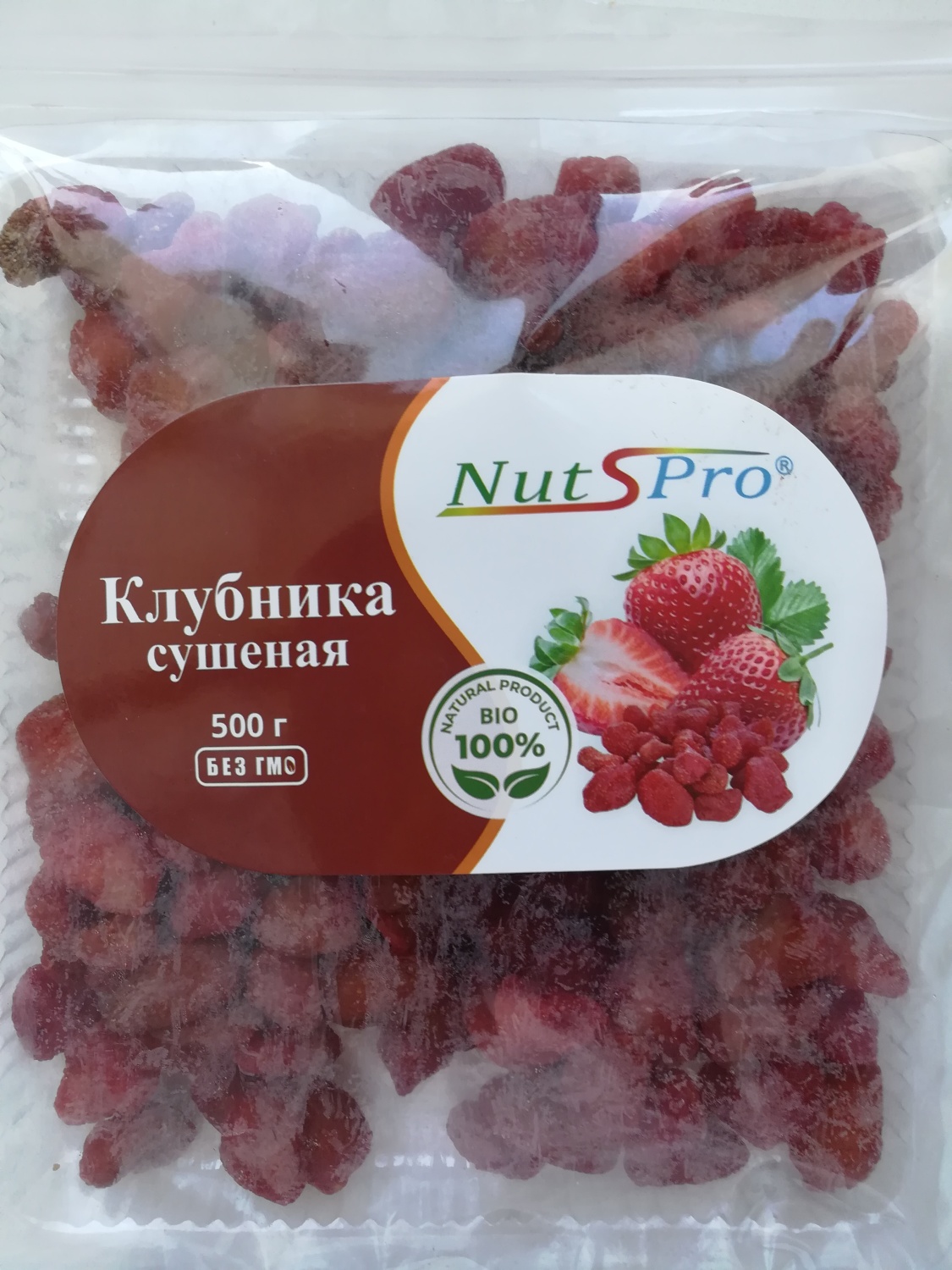 Сухофрукты NutPro Клубника сушеная | отзывы