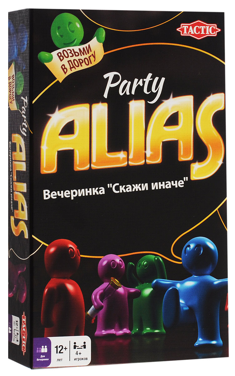 Настольная игра Tactic Games Party Alias Вечеринка «Скажи иначе