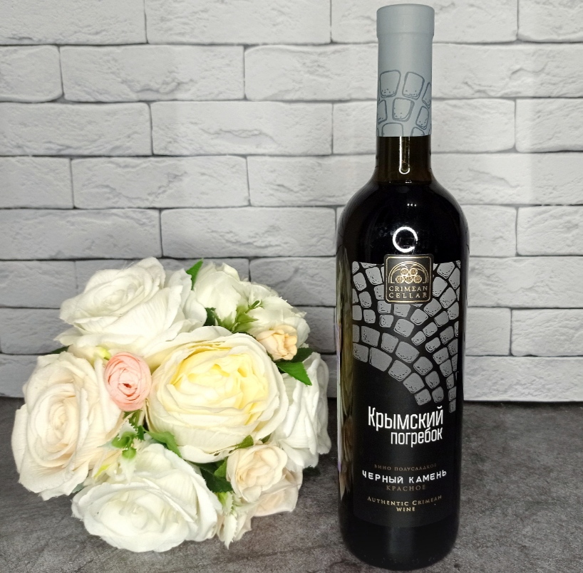 Вино из Крымска