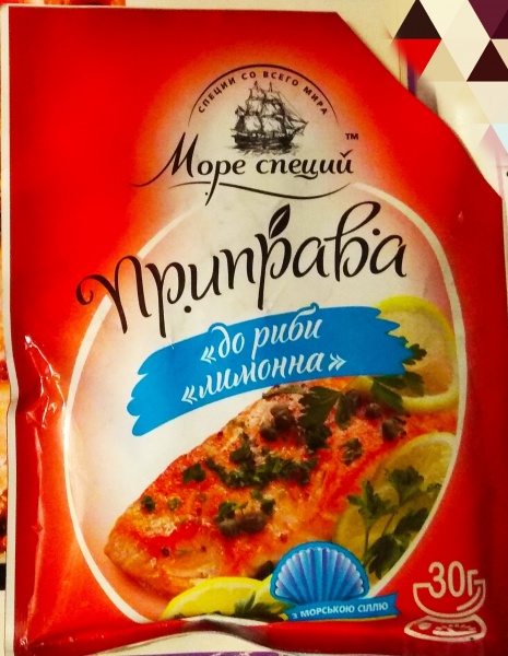 Приправа ТМ "Море специй" для рыбы "лимонная" с морской солью ...