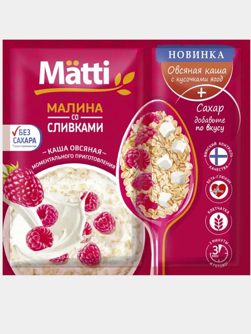 Каша matti способ приготовления