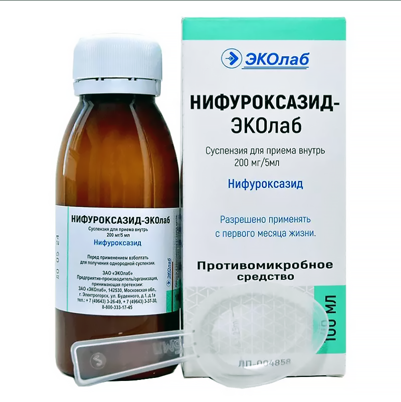 Противомикробные средства ЭКОлаб Нифуроксазид | отзывы