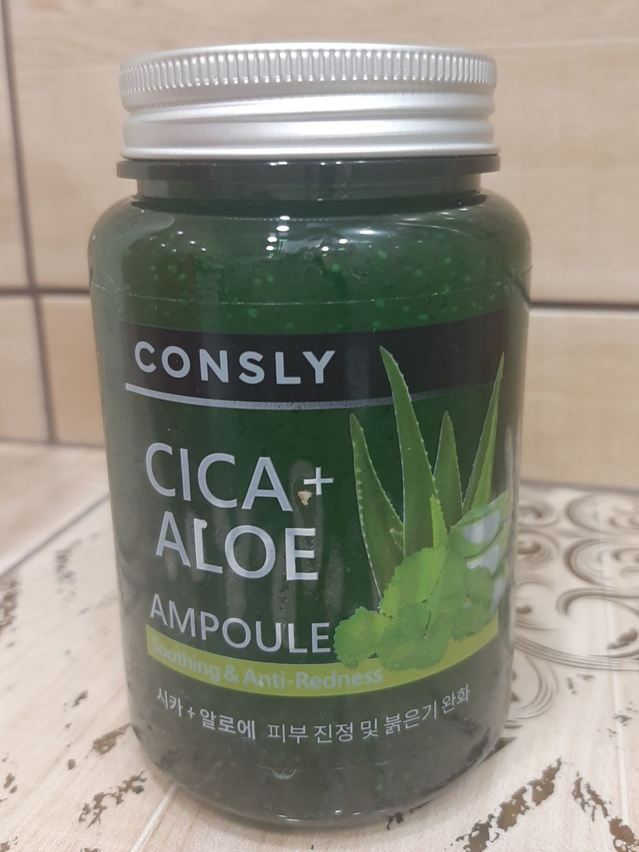 Cica aloe