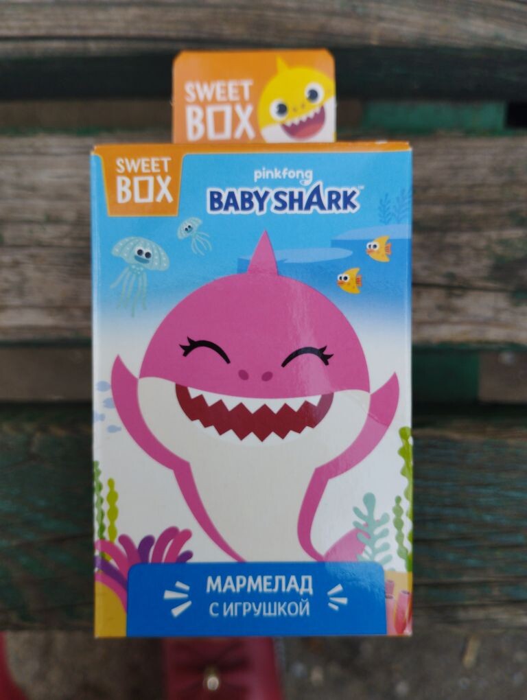 Мармелад с игрушкой Sweet Box Baby Shark | отзывы