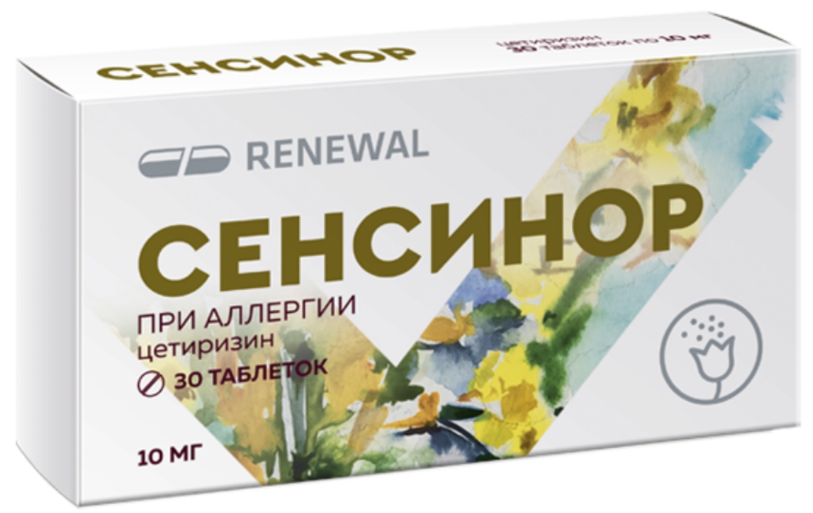 Средства для лечения аллергии Renewal Сенсинор | отзывы