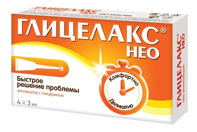 Гель слабительный увлажняющий МосФарма Глицелакс НЕО - жидкий глицерин ...