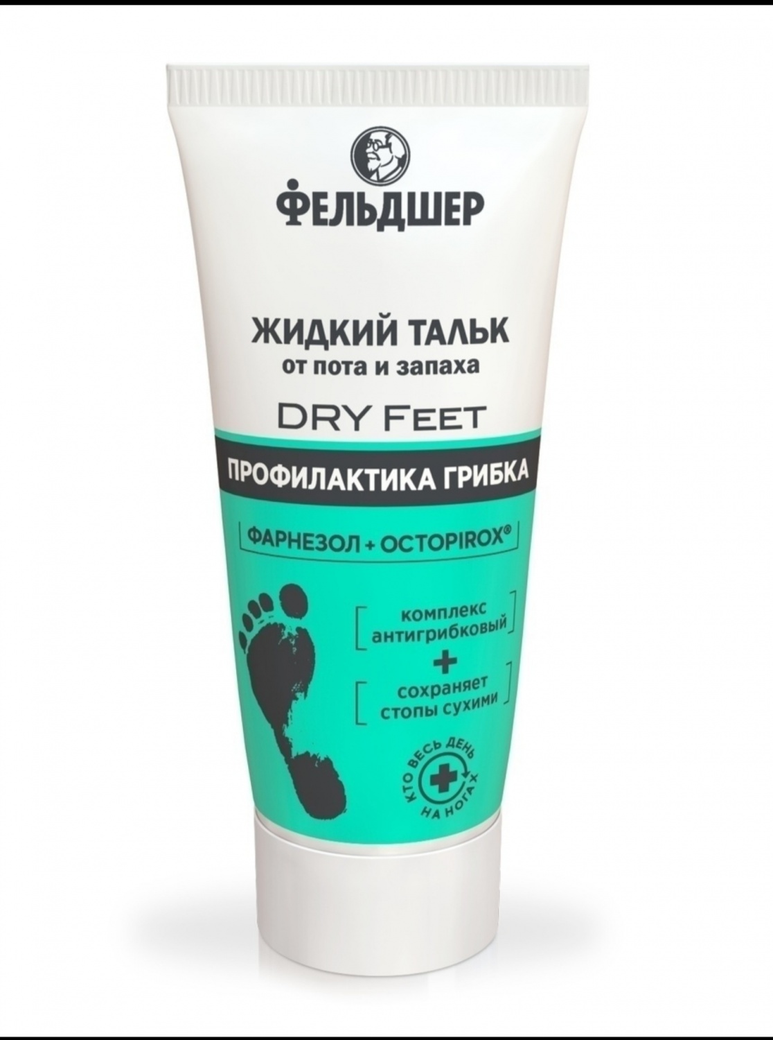 ТОП-12 лучших дезодорантов для ног