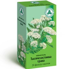 Травы татарстана лекарственные фото и описание
