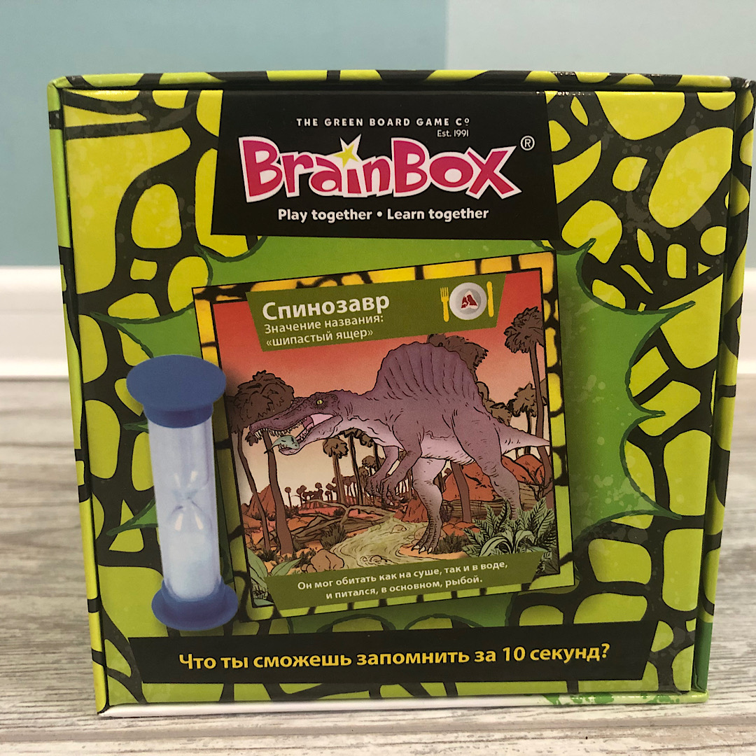 Настольная игра BrainBox Сундучок знаний 