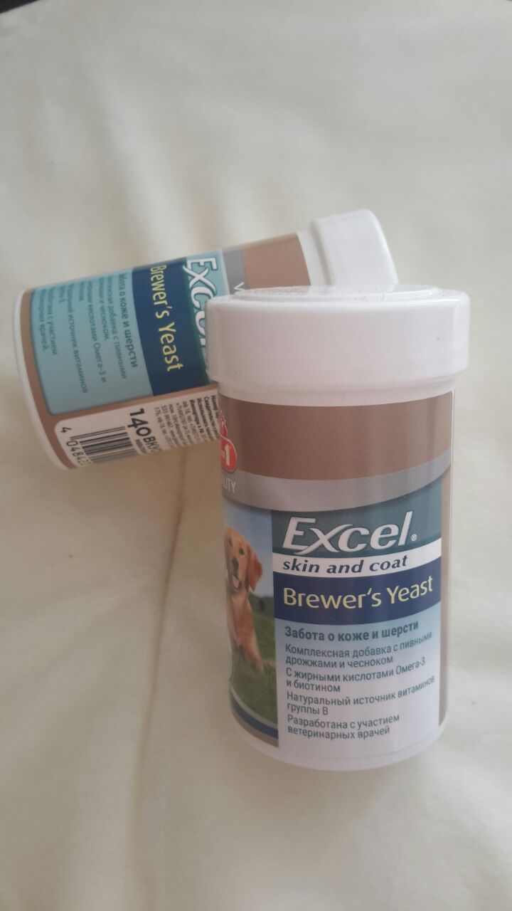 Витамины 8 в 1 Excel Brewers Yeast для собак мелких пород (1т. на 4кг веса) фото