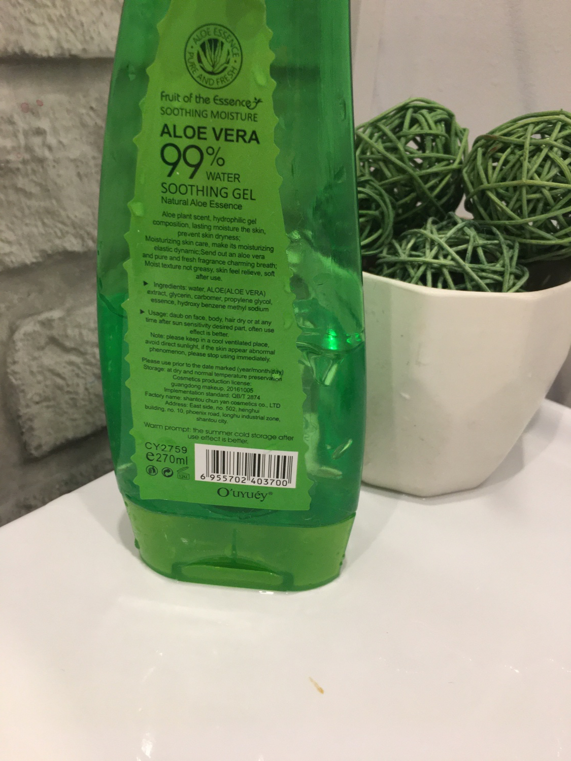 Гель Алоэ Вера O’uyuéy Soothing moisture - «Хороший универсальный гель ...