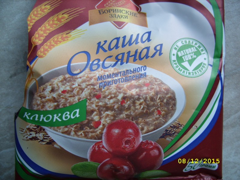 Злаковые каши быстрого приготовления