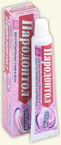 Зубная паста Свобода "Пародонтол" Сенситив для чувствительных зубов и десен фото