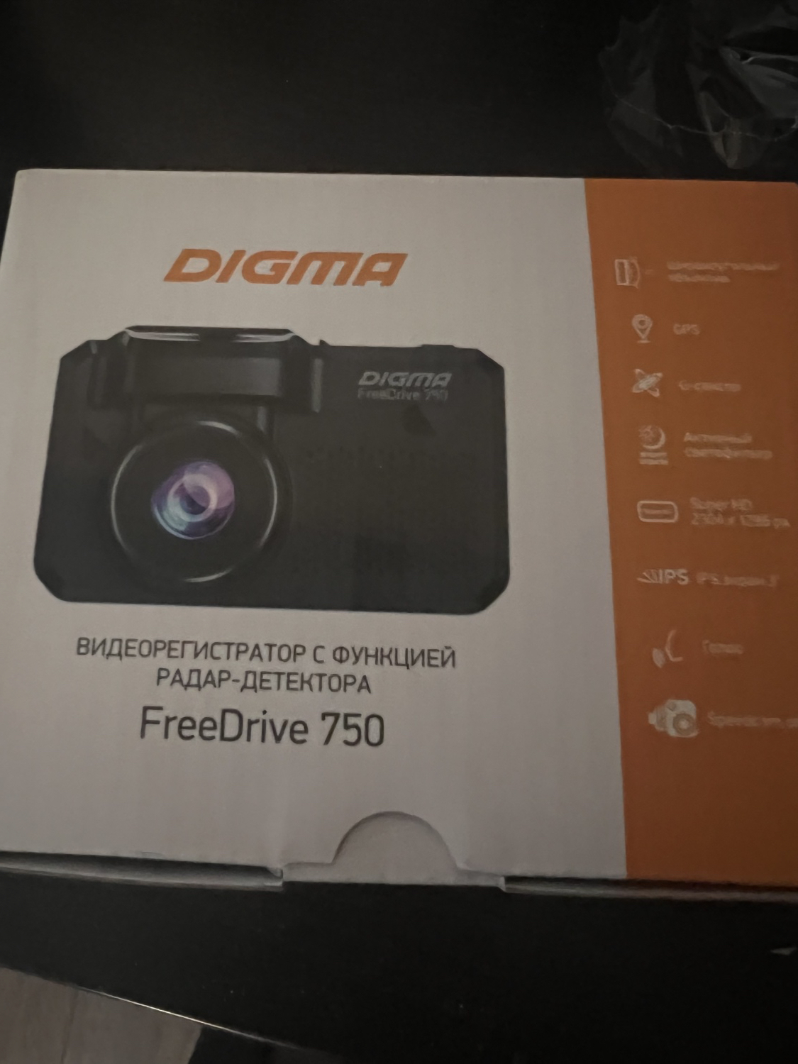 Видеорегистратор digma freedrive 112 инструкция