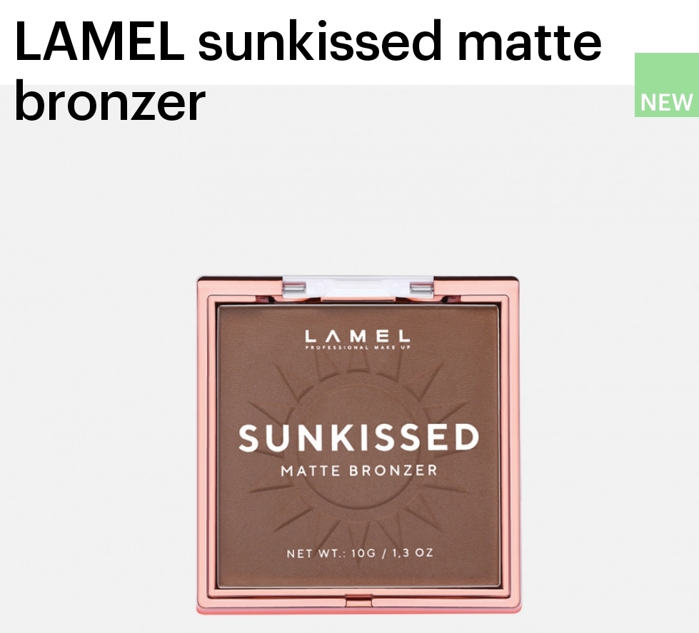 Бронзирующая пудра LAMEL Professional Sunkissed Matte Bronzer фото