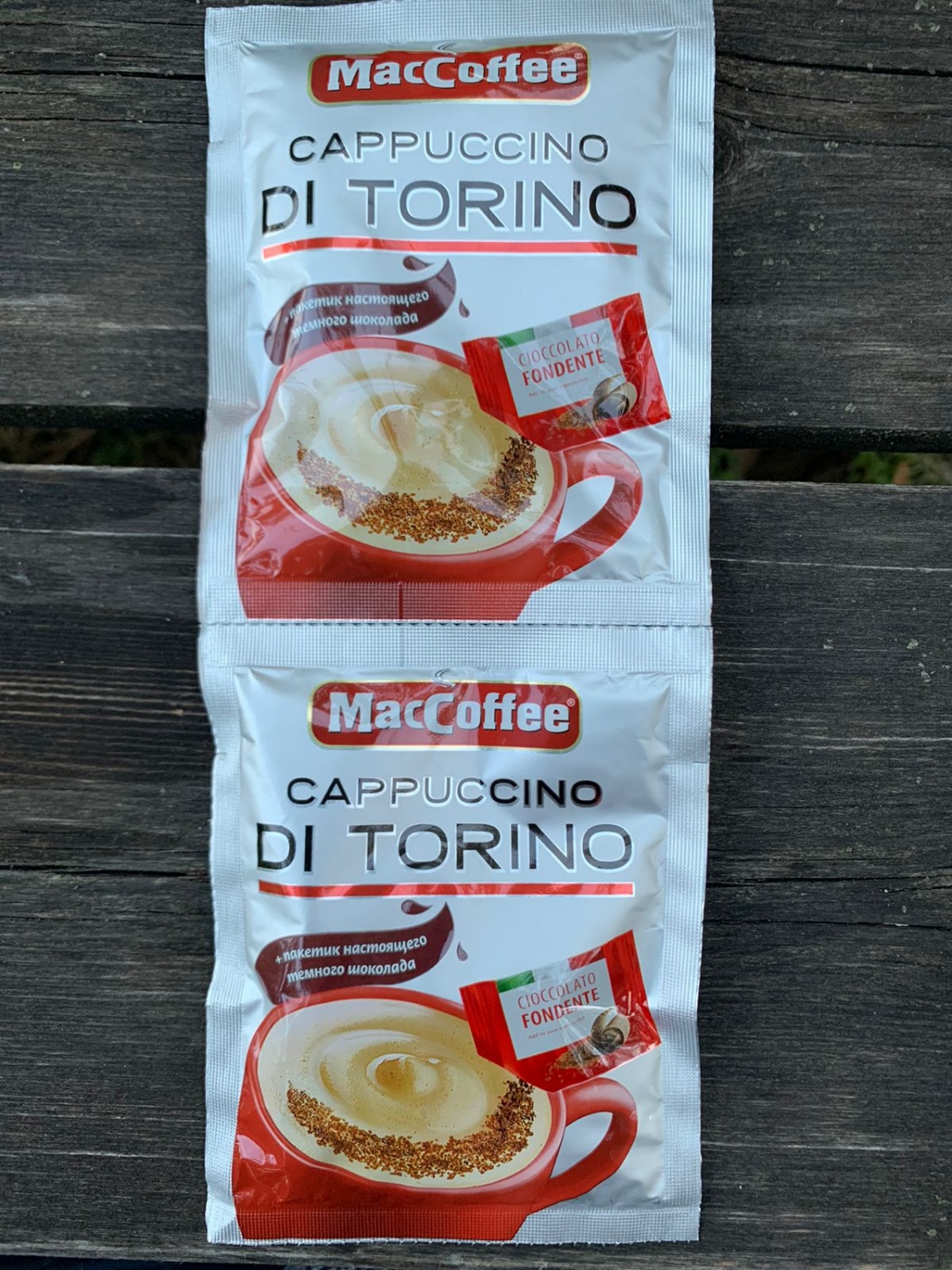 Горячий шоколад MacCoffee Cappuccino di Torino с шоколадом | отзывы