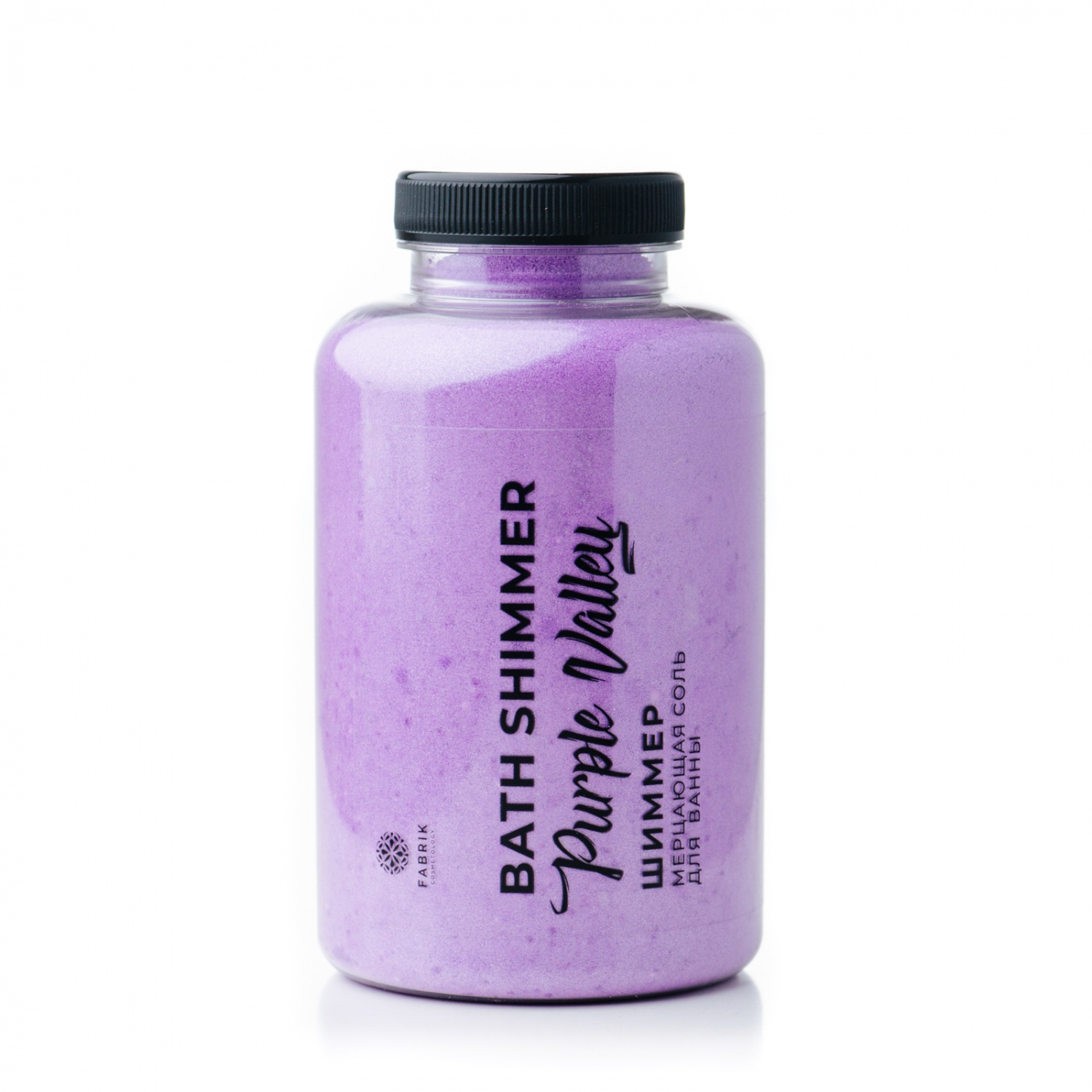 Шиммер для ванны Fabrik Cosmetology Purple valley  фото