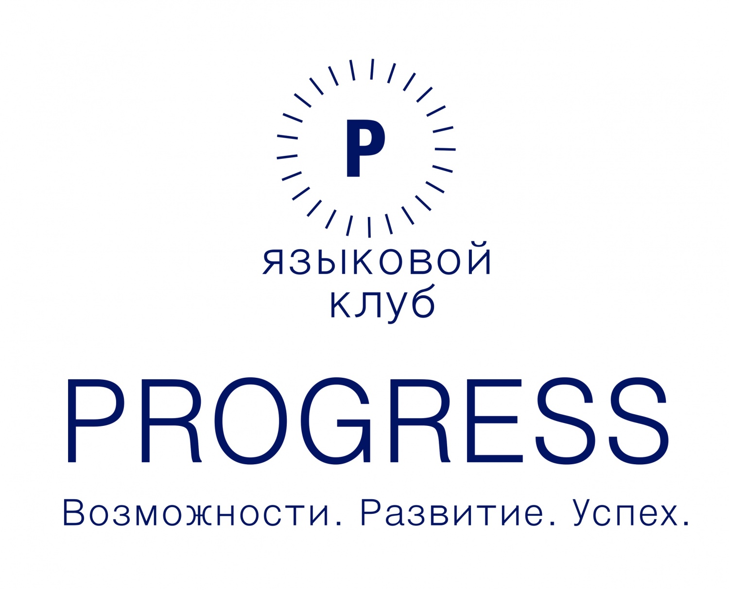 Челябинск прогресс паритет проект челябинск