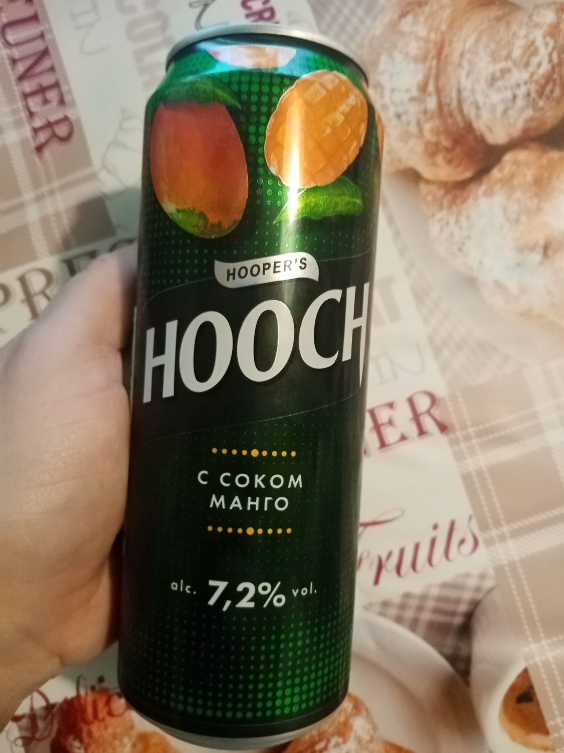 Пиво хуч. Hooch напиток манго. Хуч алкогольный напиток манго. Напиток слабоалкогольный Hooch super черная смородина. Hooch super напиток грейпфрут.