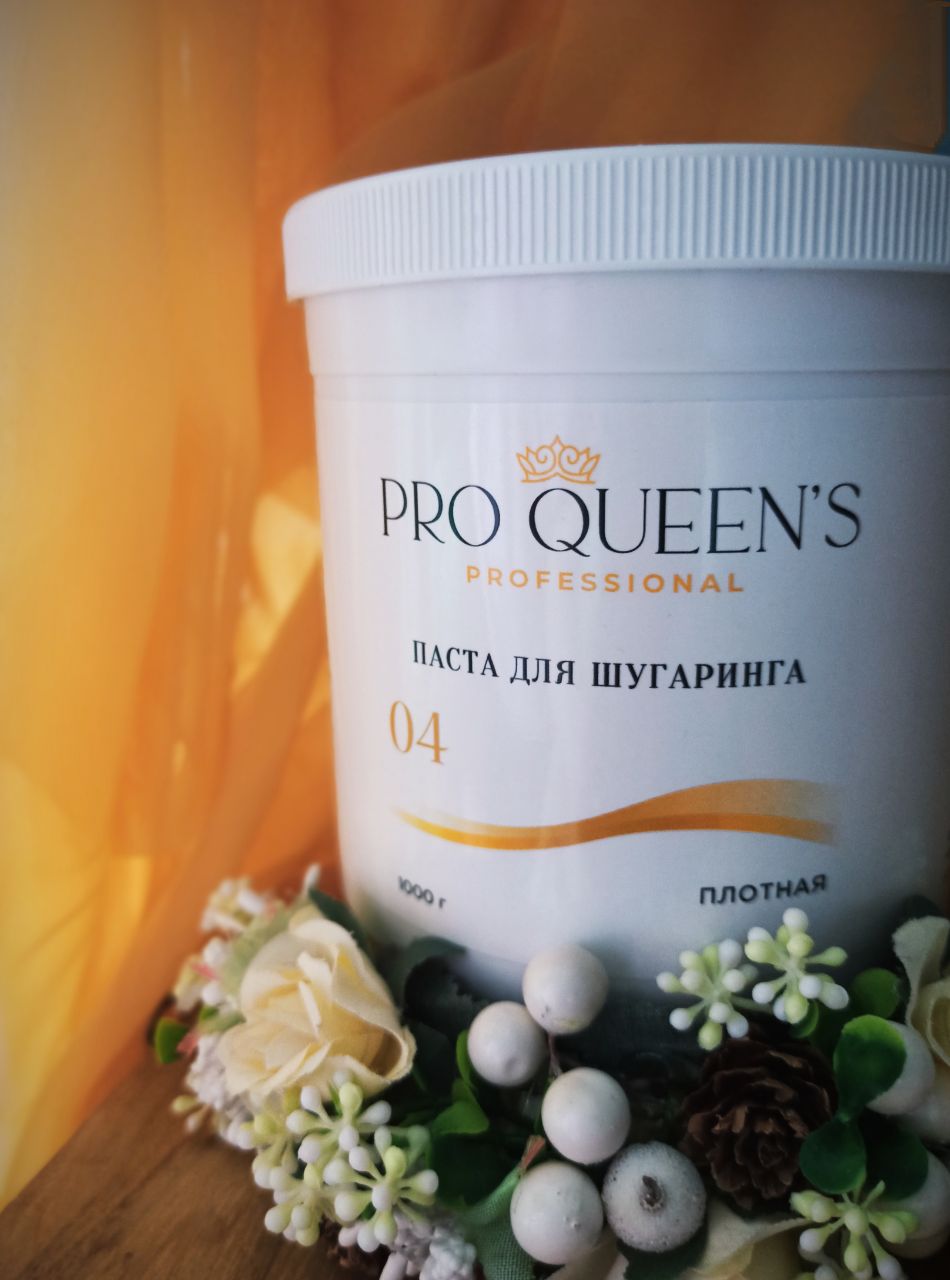 Паста для шугаринга Pro Queen`s плотная - «Pro Queens – гладкая кожа, как  гордость за свое совершенство!» | отзывы