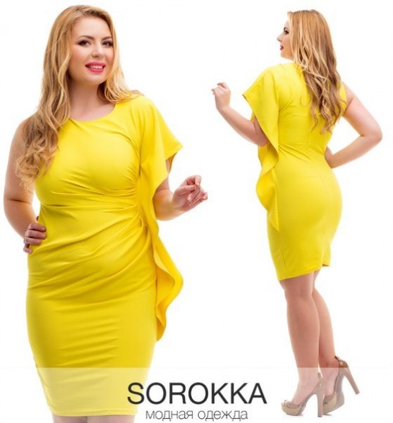 Женская одежда оптом SOROKKA ®