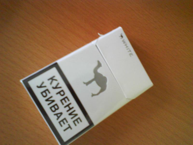 Сигареты кэмел тонкие с кнопкой фото