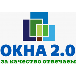 Ооо окна. Окна 2.0 Игорь Уланов. Оконная фирма окна 2.0. Окна 2.0 логотип. ООО 