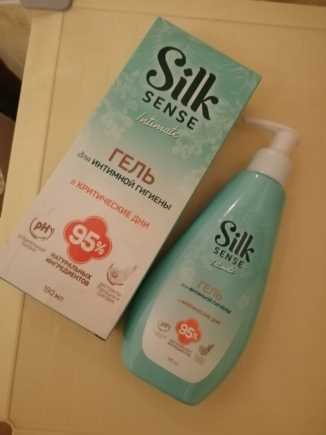 Гель для интимной гигиены Silk sense intimate в критические дни | отзывы