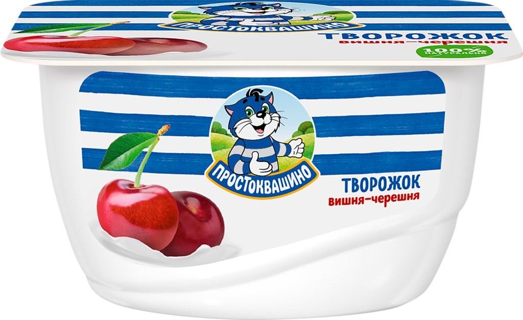 Продукт творожный Danone «Творожок» с вишней и черешней Простоквашино ...