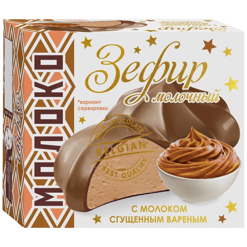 Зефир ЗГДиОП им.В.П.Пастухова молочный с молоком сгущённым с сахаром ...