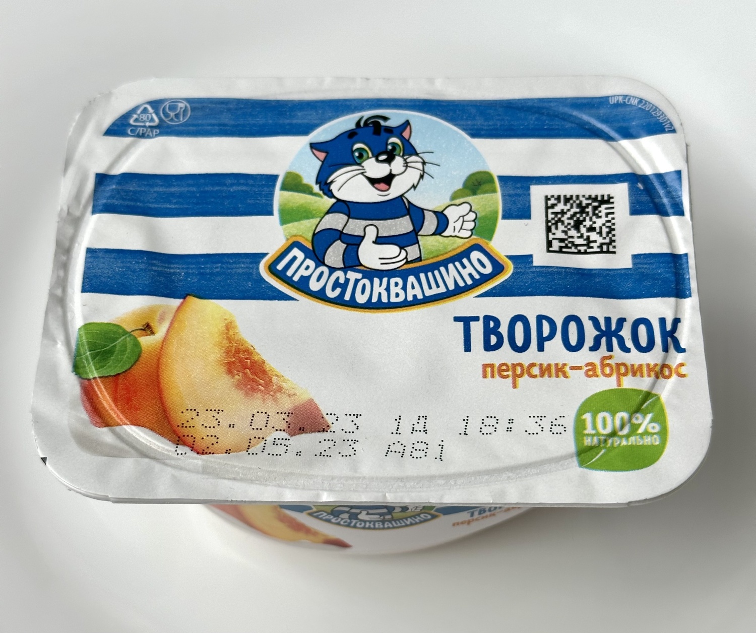 Продукты из творога