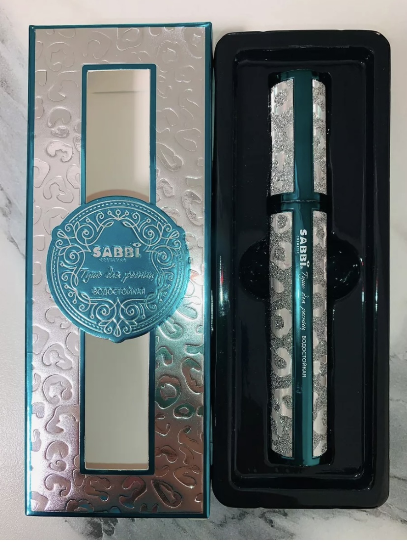 Sabbi cosmetics