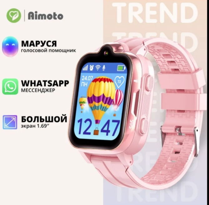 Смарт часы Aimoto Trend | отзывы