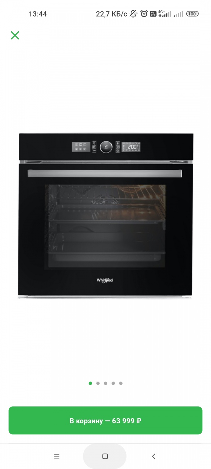 Духовой шкаф whirlpool oakz9 7921 cs nb