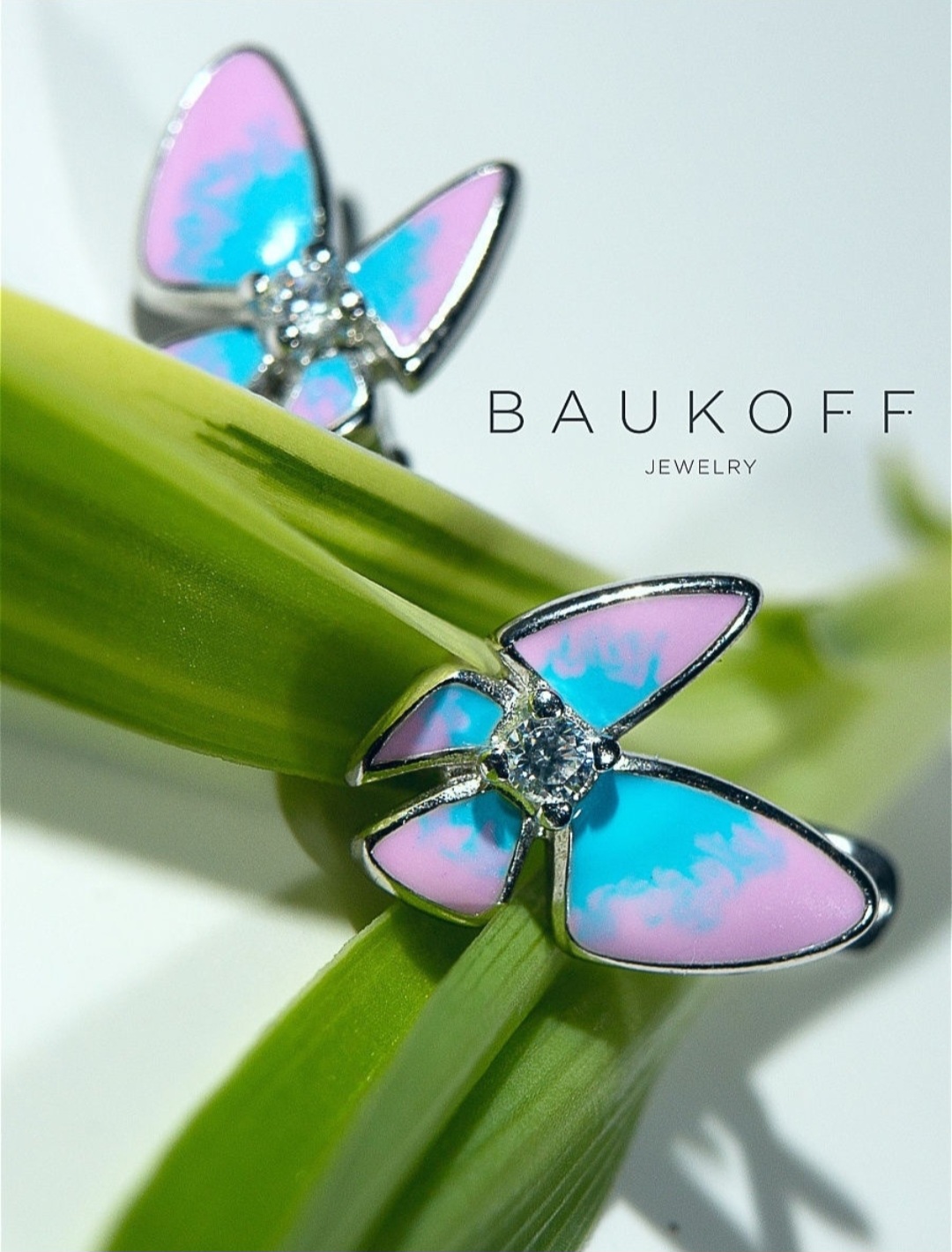 Бабочки с разными по форме крыльями