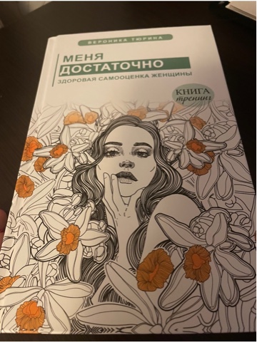 Amazoncom           Russian Edition eBook       Kindle Store