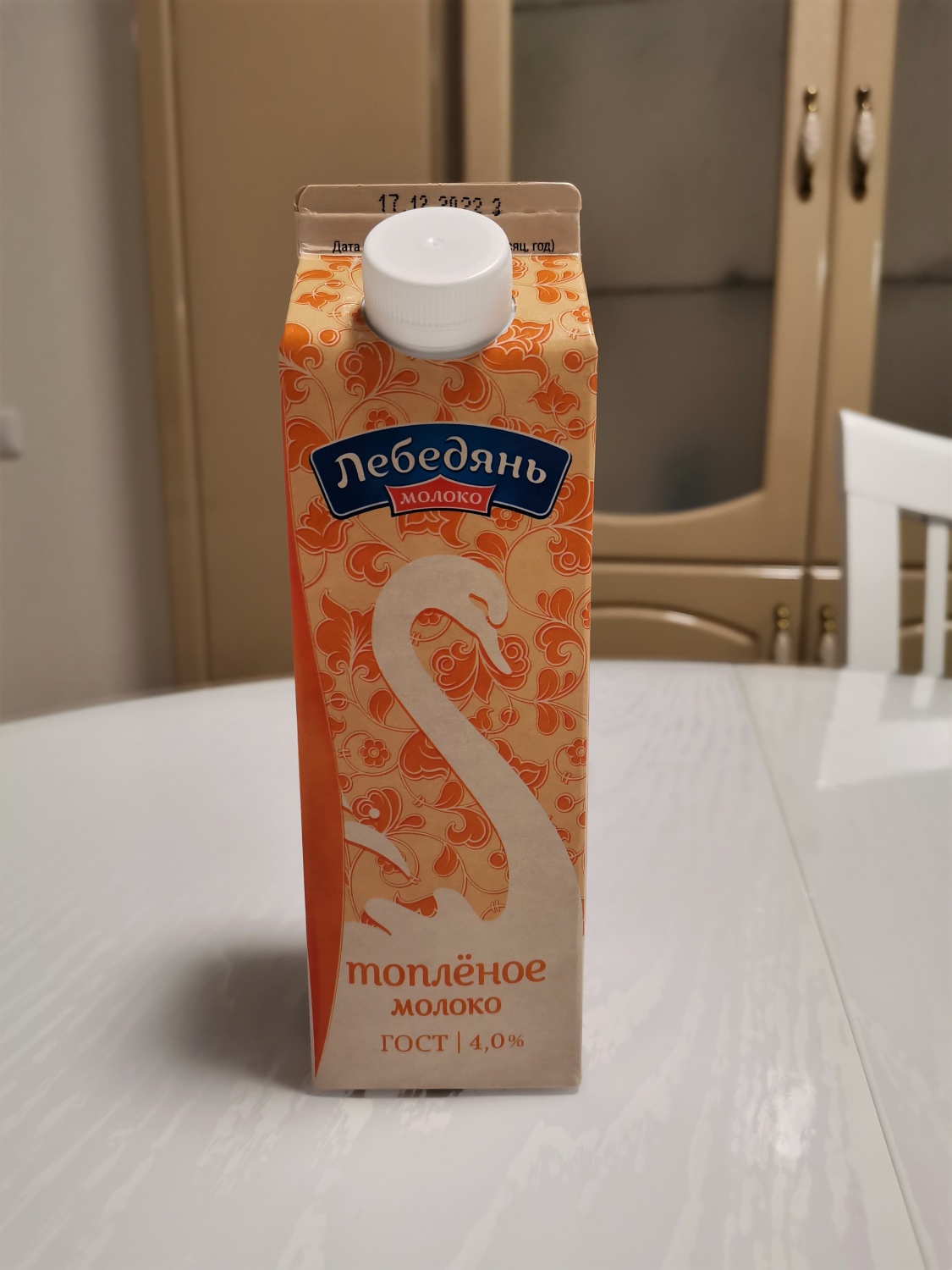Топленое молоко в русской печи как сделать