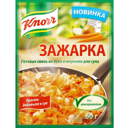 Knorr приправа для супа