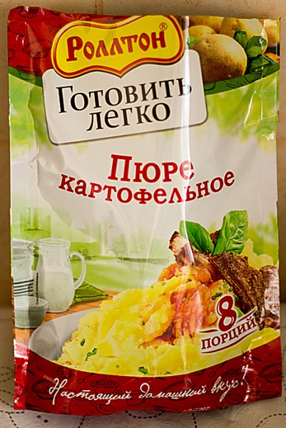 Картофельное пюре