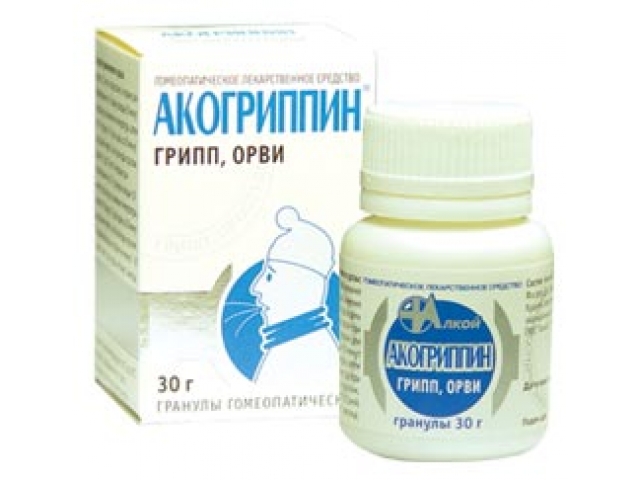 Гомеопатия Алкой Акогриппин | отзывы