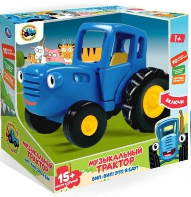 Трактор фермера Kiddieland купить по цене ₽ в интернет-магазине Детский мир