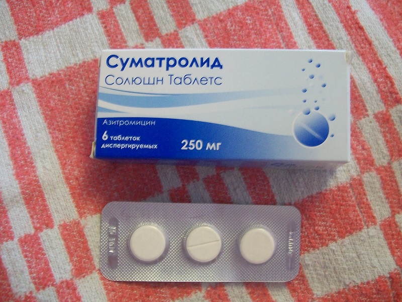 Антибиотик  Суматролид - «Новый азитромицин от Озон» | отзывы