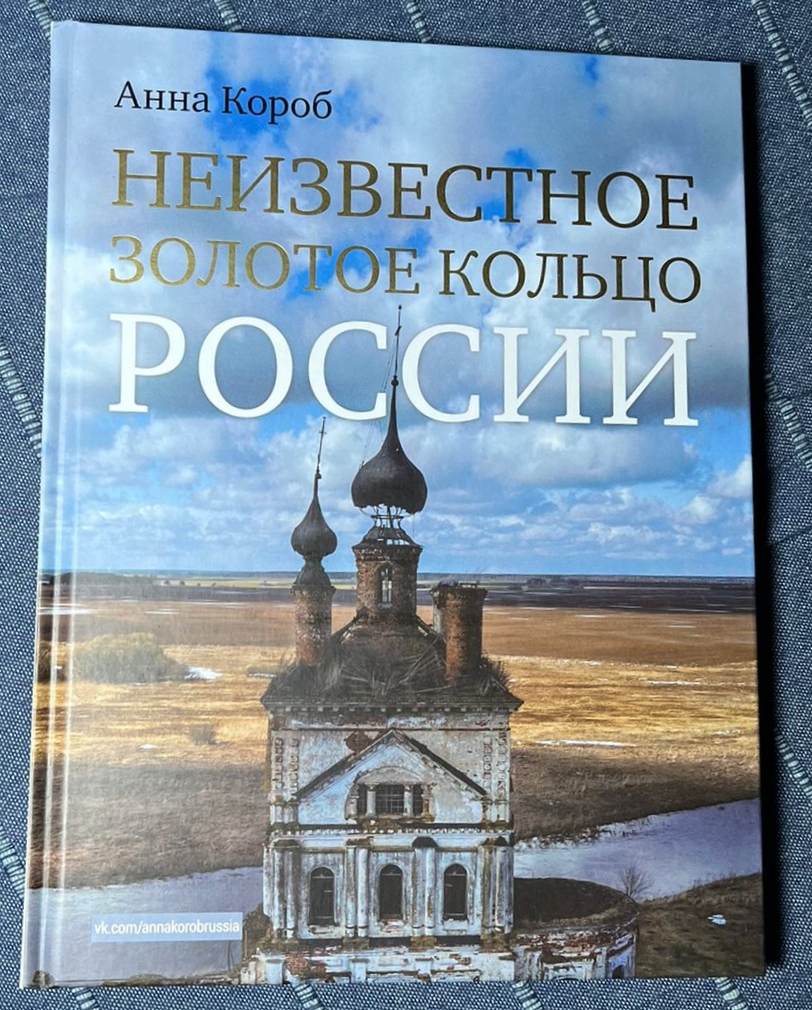 Коробов книги