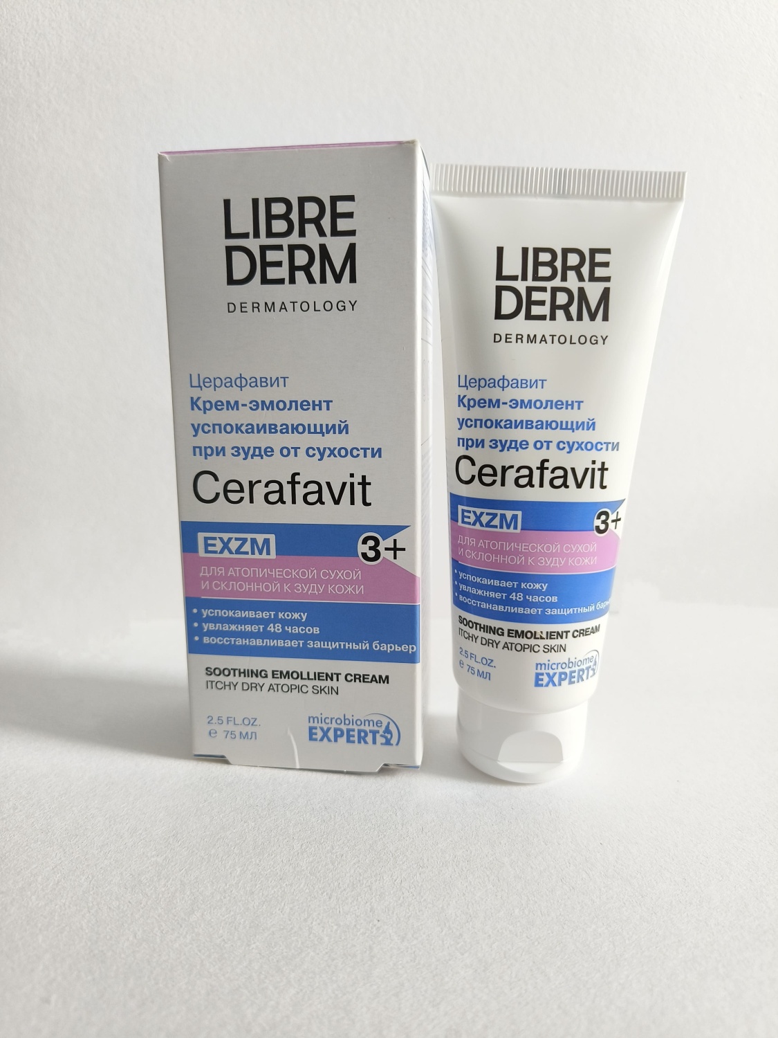 Крем-эмолент Librederm Cerafavit (Церафавит) успокаивающий с коллоидной ...