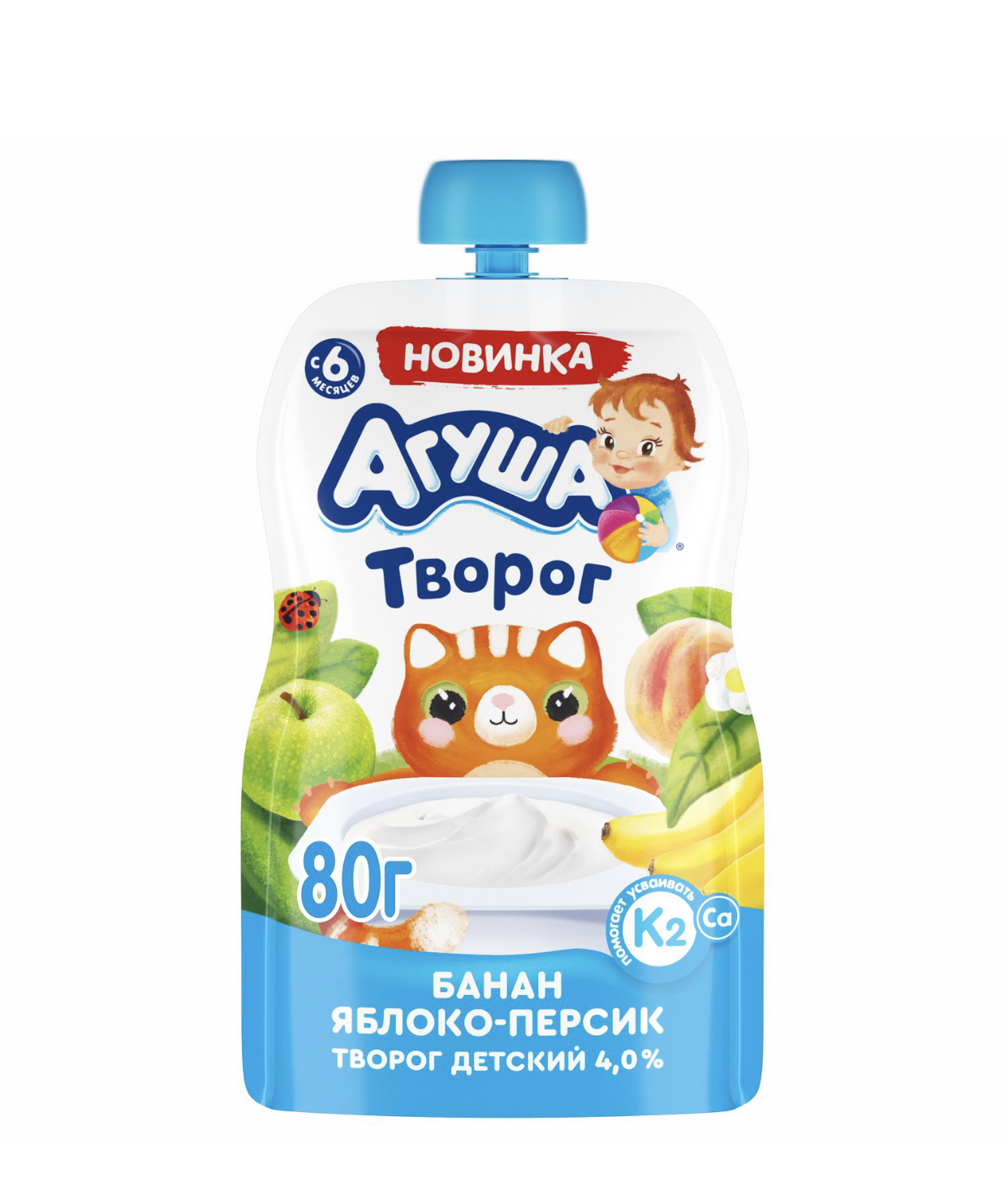 Детский творожок Агуша банан-яблоко-персик - «Вкусный, полезный и в ...