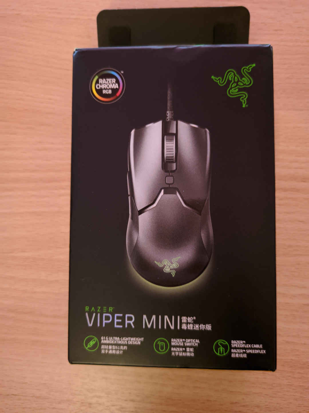 Игровая компьютерная мышь Razer Viper Mini - «Лучшая бюджетная игровая  мышь» | отзывы