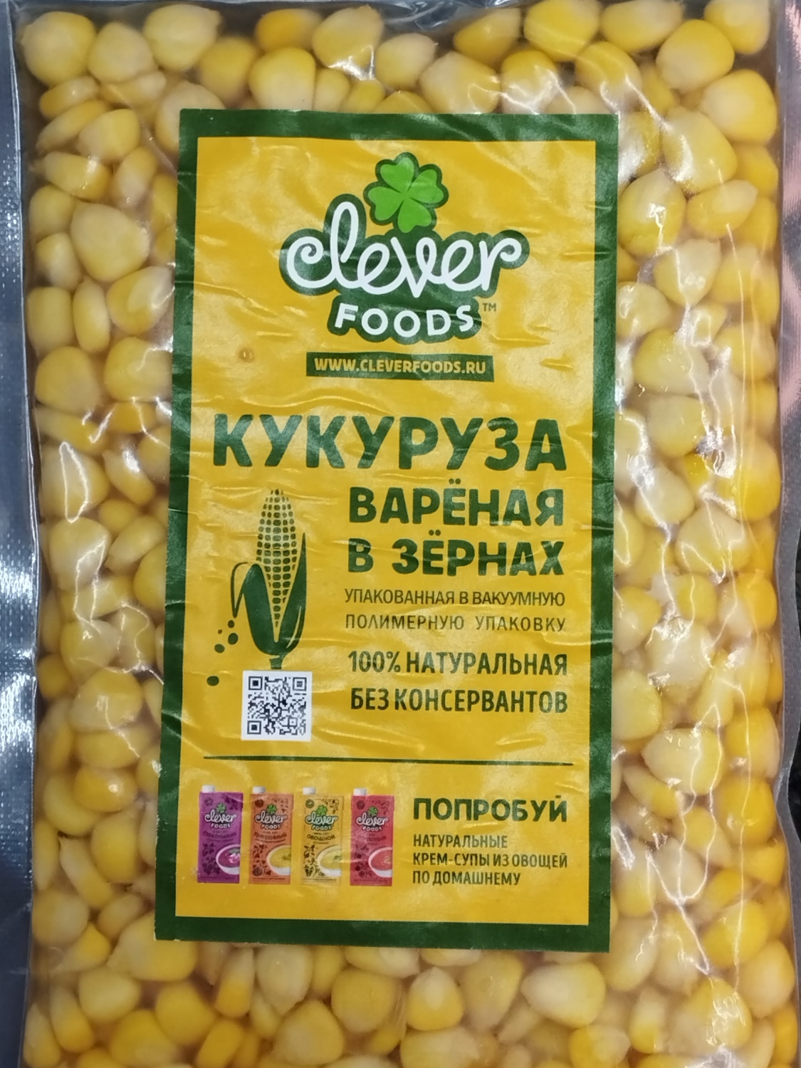 Кукуруза CLEVER Foods вареная в зернах упакованная в вакуумную полимерную  упаковку - «Сладкая и вкусная.» | отзывы