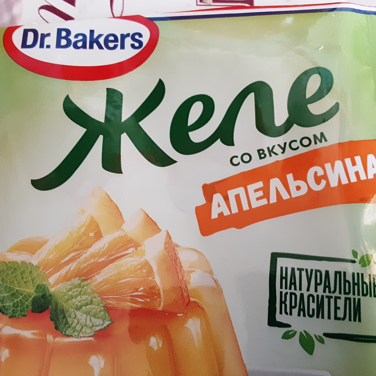 Р–РµР»Рµ Dr Oetker