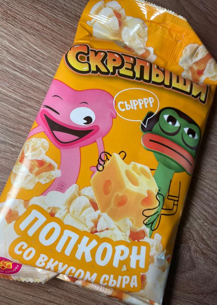 Как приготовить сладкий попкорн дома?